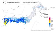 72時間降水量（現在の値）の分布図