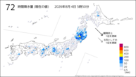 72時間降水量（現在の値）の分布図
