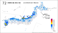 72時間降水量（現在の値）の分布図