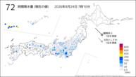 72時間降水量(現在の値)の分布図