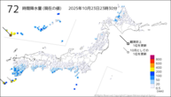 72時間降水量（現在の値）の分布図