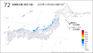 72時間降水量（現在の値）の分布図