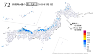 9日の72時間降水量の日最大値の分布図