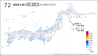 12日の72時間降水量の日最大値の分布図