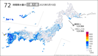 昨日の72時間降水量の日最大値の分布図