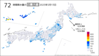 一昨日の72時間降水量の日最大値の分布図