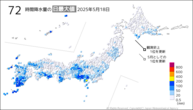18日の72時間降水量の日最大値の分布図