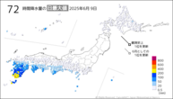 昨日の72時間降水量の日最大値の分布図