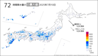 一昨日の72時間降水量の日最大値の分布図