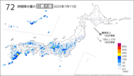 昨日の72時間降水量の日最大値の分布図