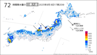今日の72時間降水量の日最大値の分布図