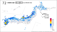 一昨日の72時間降水量の日最大値の分布図