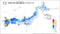 昨日の72時間降水量の日最大値の分布図