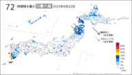 22日の72時間降水量の日最大値の分布図