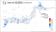 25日の72時間降水量の日最大値の分布図