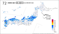 9日の72時間降水量の日最大値の分布図