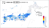 10日の72時間降水量の日最大値の分布図