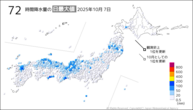 昨日の72時間降水量の日最大値の分布図