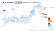 今日の72時間降水量の日最大値の分布図