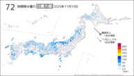 10日の72時間降水量の日最大値の分布図