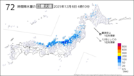 今日の72時間降水量の日最大値の分布図