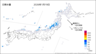 19日の日降水量の分布図
