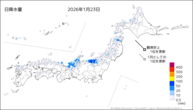 23日の日降水量の分布図