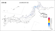 13日の日降水量の分布図