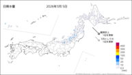 5日の日降水量の分布図