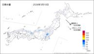 10日の日降水量の分布図