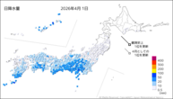 1日の日降水量の分布図