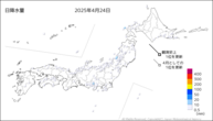 24日の日降水量の分布図