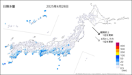 28日の日降水量の分布図