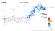 一昨日の日降水量の分布図