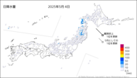 4日の日降水量の分布図
