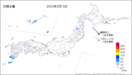 5日の日降水量の分布図