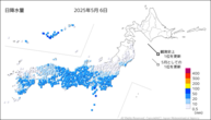 6日の日降水量の分布図