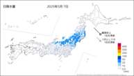 一昨日の日降水量の分布図