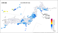 昨日の日降水量の分布図