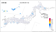 今日の日降水量の分布図