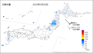 昨日の日降水量の分布図