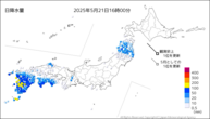 今日の日降水量の分布図