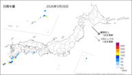 26日の日降水量の分布図