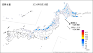 29日の日降水量の分布図