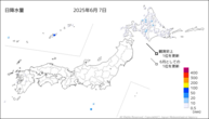 7日の日降水量の分布図