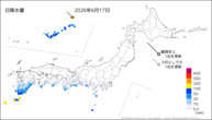 17日の日降水量の分布図