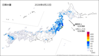 一昨日の日降水量の分布図