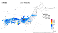 23日の日降水量の分布図