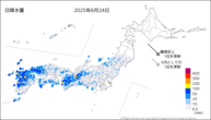 24日の日降水量の分布図