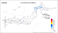今日の日降水量の分布図